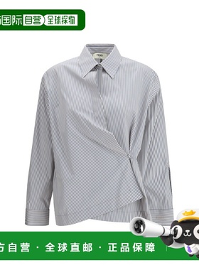 1h可退 潮奢 Fendi 芬迪 女士 條紋長袖不對稱襯衫 FS8318AVJX