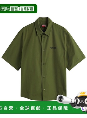 KENZO 男士衬衫 FF55CH1299LP50 SS2025 绿色 短袖衬衫男装