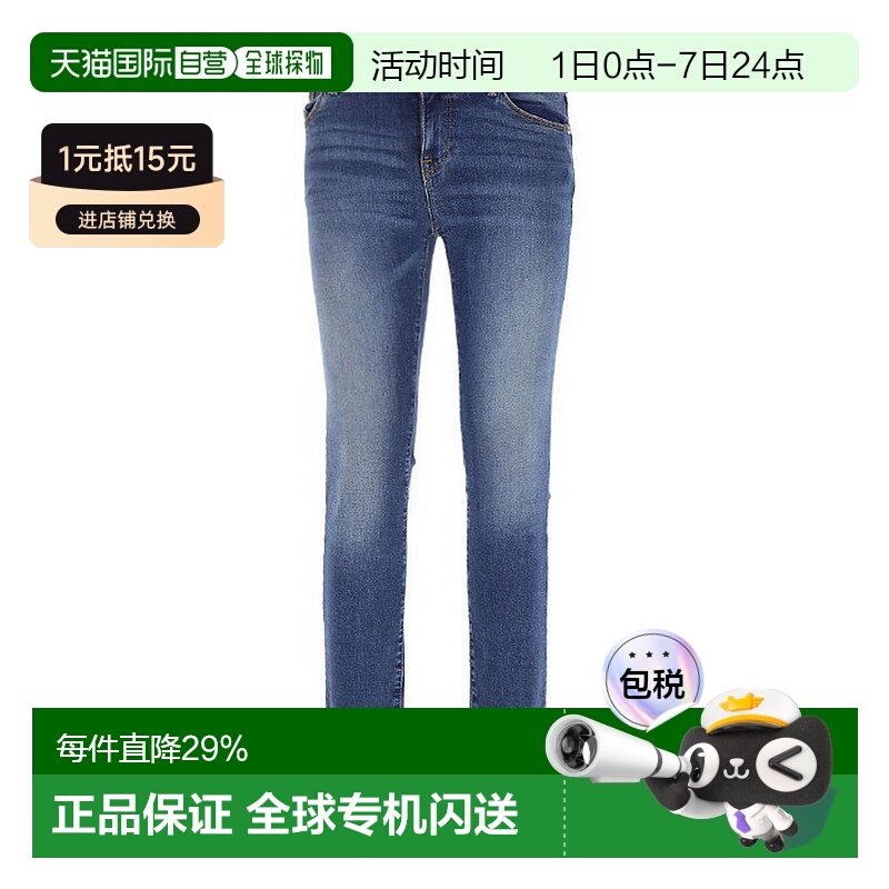 ARMANI 阿玛尼/女士牛仔蓝棉质混纺牛仔裤/6G2J23D7GZ