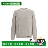 箭号毛衣 1h可退 44MHE20RS26K0012502050 white 男士 潮奢 off