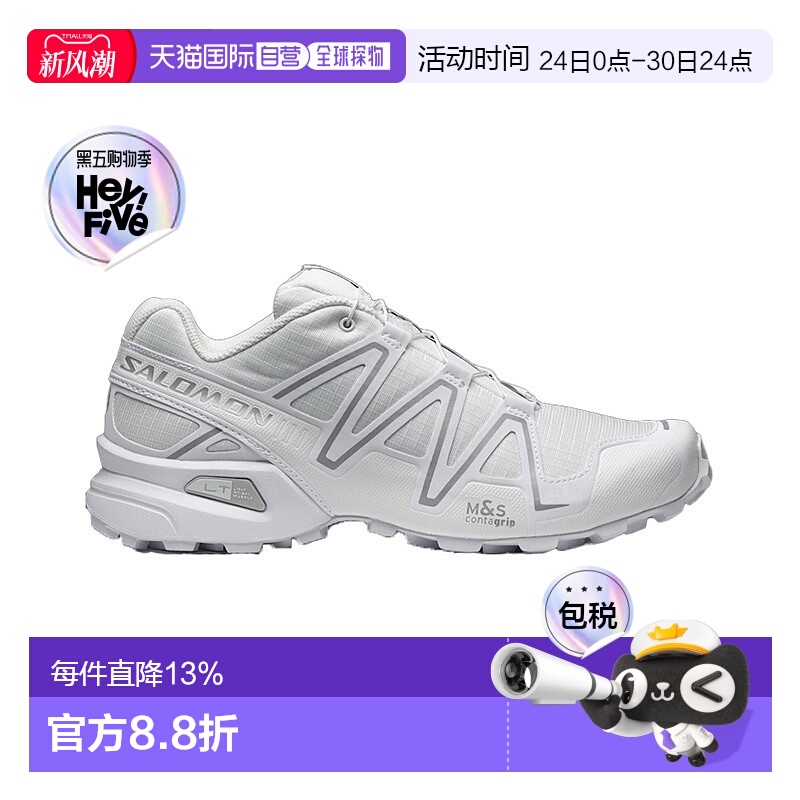 Salomon男女同款SPEEDCROSS3户外运动鞋L47587900