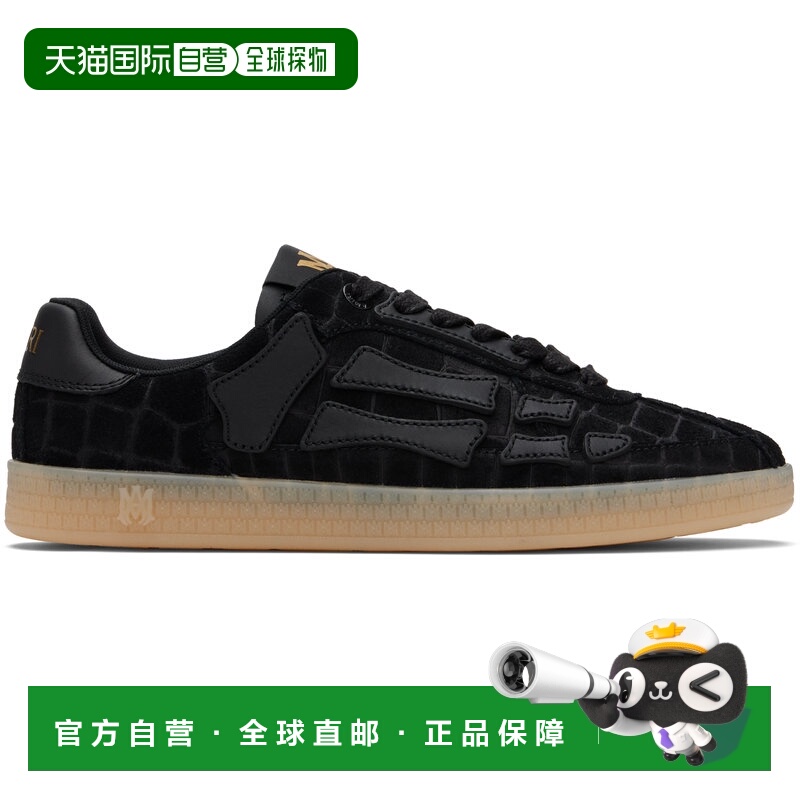 1h可退 潮奢 AMIRI 男士 黑色 Croc Debossed Pacific Bones 运动