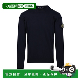 STONE ISLAND 男士针织衫 S155100053S00B2V0020 SS2025