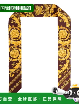 VERSACE 女士围巾 IBA00051A067235R770 SS2026 花色