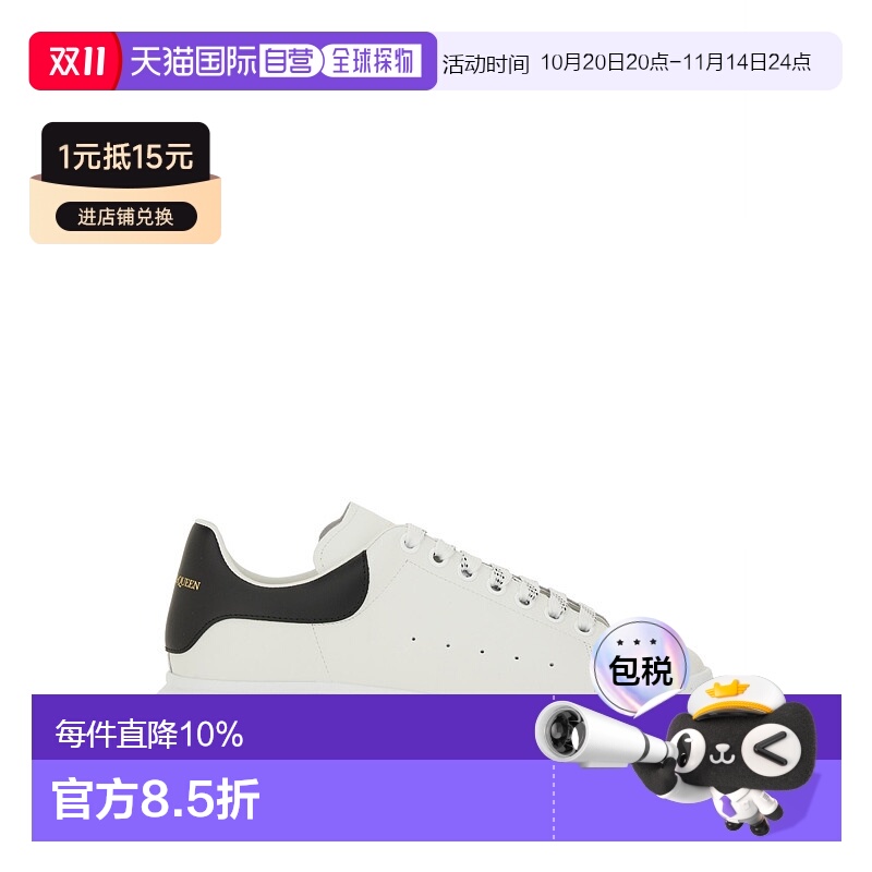 1h可退 ALEXANDER MCQUEEN 男士运动鞋 553680WIAIG9061 AW2025