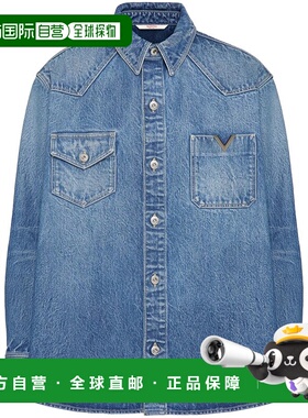 VALENTINO 男士衬衫 5V3DB02XAA6558 AW2024 蓝色