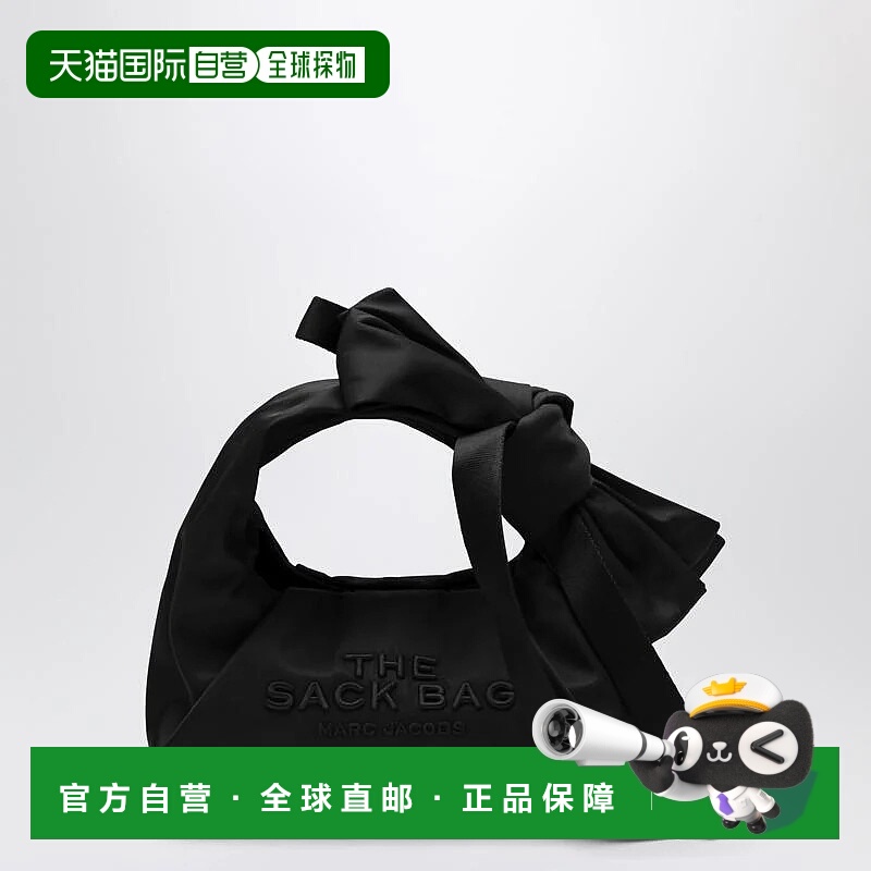 1h可退 MARC JACOBS 女士单肩包 2P5HSC004H03NYRMARC001