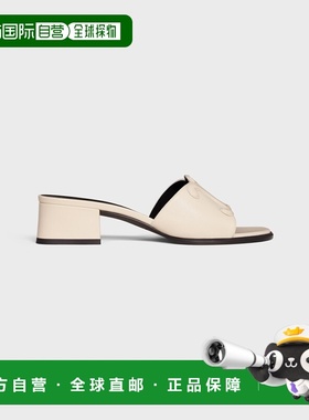 CELINE 女士凉鞋 362355045C01MK SS2025 浅棕色 Clemence mules