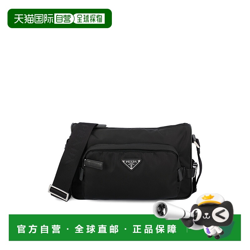 1h可退 潮奢 Prada 普拉达 男士 中号再生尼龙单肩包 2VH1922DMG