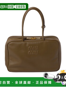 MIU MIU 女士手提包 5BB1172CRWVMONF0244 SS2025