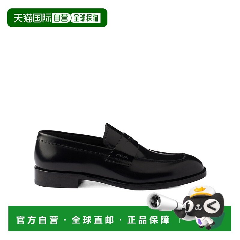PRADA 男士商务正装鞋 2DB236055FX024F0002 CO 黑色 拉绒皮革乐