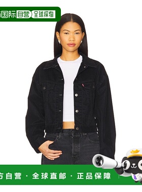 1h可退 潮奢 Levi'S 李维斯 女士 90s 修身卡车外套 A9155