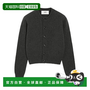 潮奢 灰色毛线衫 Ami 女士 FKC364005020羊绒 Paris 1h可退