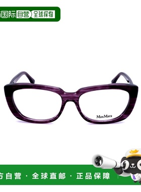 MAX MARA 女士眼镜 MM5114083 SS2024 白色 MM5114