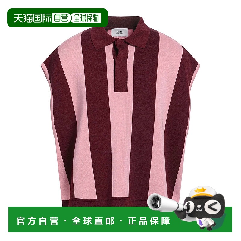 1h可退 潮奢 Ami Paris 男士 无袖毛衣 red红色 舒适时尚