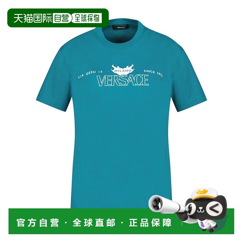 1h可退 潮奢 versace 范思哲 男士 短袖T恤 10139441A14377,男装,T恤,淘宝优惠券,粉丝福利购,淘宝优惠卷