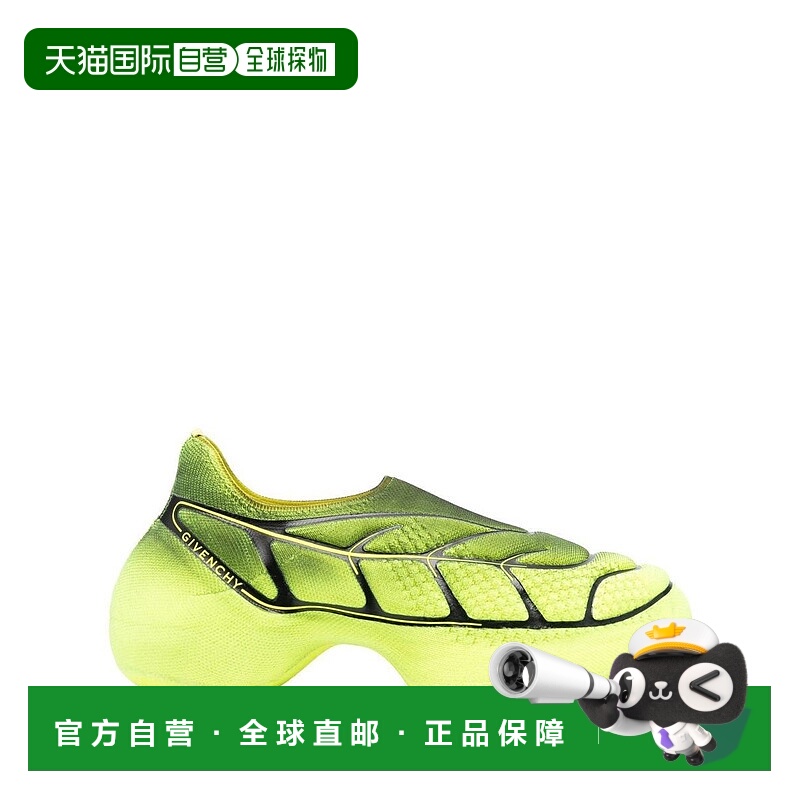 1h可退 GIVENCHY 男士休闲鞋 BH0076H1E5TK360003 SS2023纪梵希