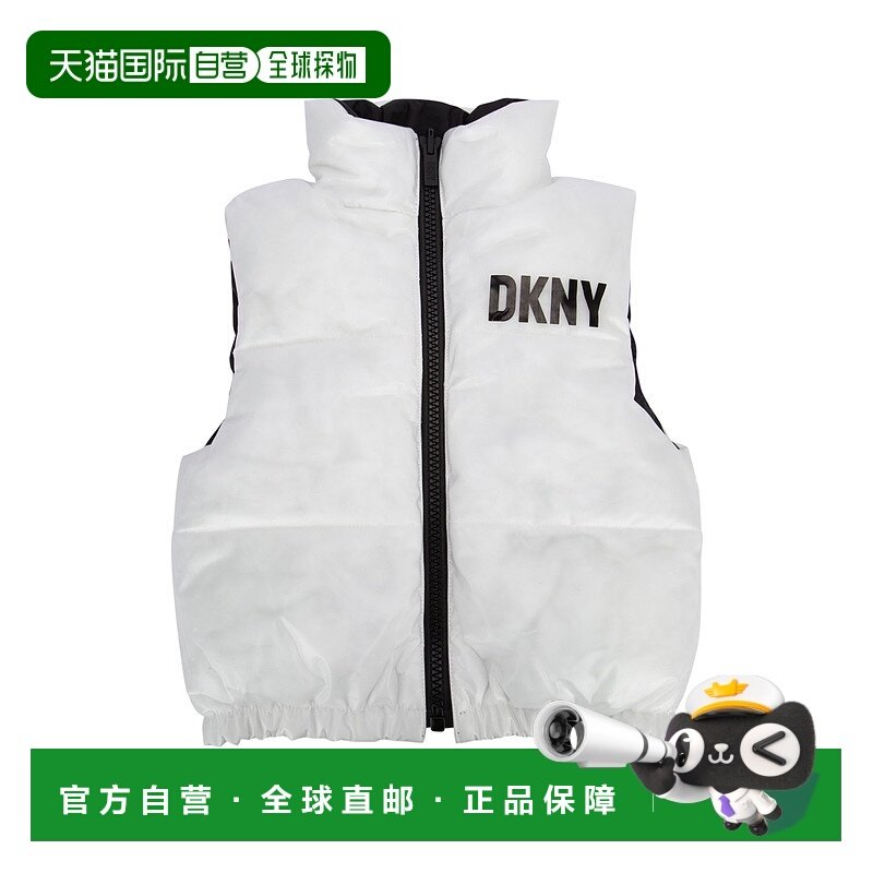 1h可退 潮奢 Dkny 唐可娜儿 女童 GIACCA 西装外套童装 D36689Z40