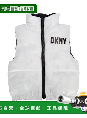 1h可退 潮奢 Dkny 唐可娜儿 女童 GIACCA 西装外套童装 D36689Z40