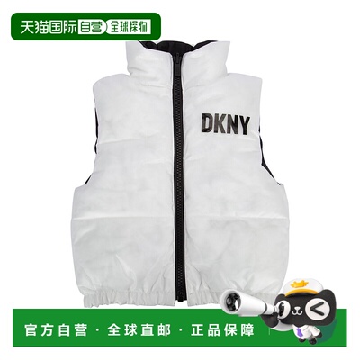 1h可退 潮奢 Dkny 唐可娜儿 女童 GIACCA 西装外套童装 D36689Z40