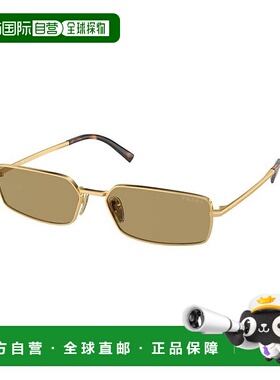 PRADA 女士眼镜 PRA60S5AK70G CO 绿色普拉达