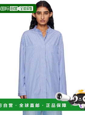 1h可退 潮奢 MaxMara 麦斯玛拉 女士 蓝色 Marissa 衬衫 25191910