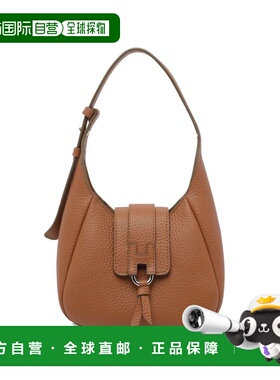 1h可退 潮奢 Hogan 女士 Trend 迷你肩背包 KBW01XS0100TH1