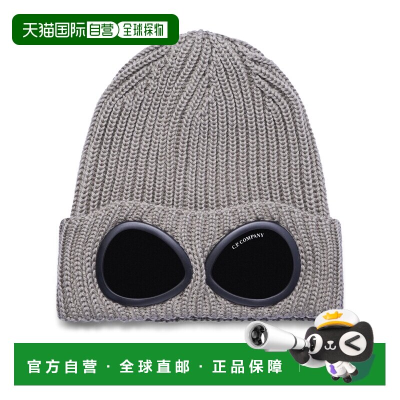 cpcompany/FALLEN男士毛线帽图片