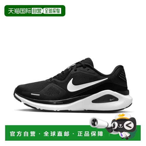 Nike Structure 26男鞋耐克