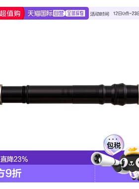 自营 美国Chris King R45D 142X12mm 公路自行车后轴心