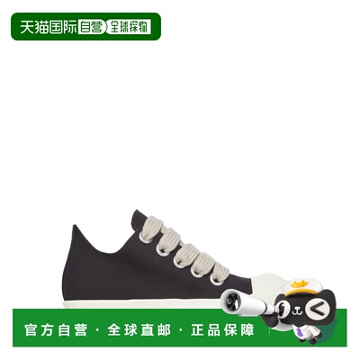 1h可退 RICK OWENS DRKSHDW 男士运动鞋 DU02F6819DOW2911