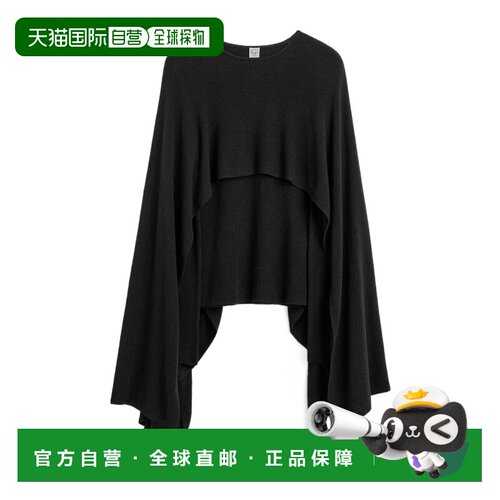 TOTEME 女士斗篷 252WRT0505YA0156001 SS2025 黑色