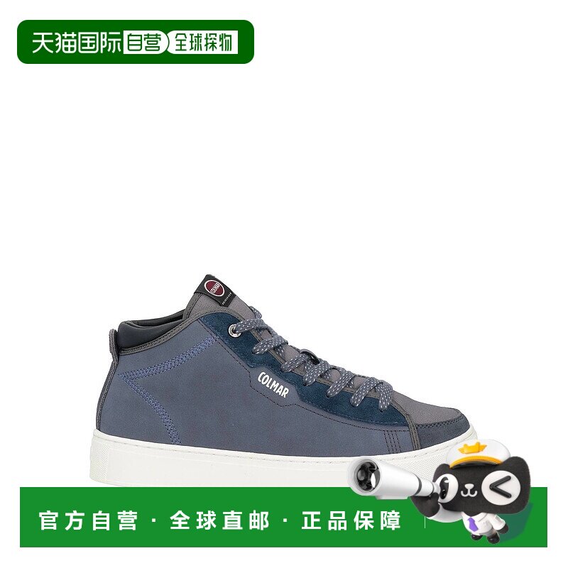 1h可退 潮奢 Colmar 男士 运动鞋 blue蓝色 舒适时尚