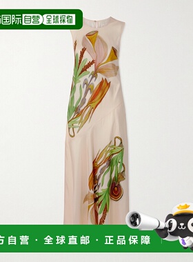 1h可退 潮奢 ULLA JOHNSON 女士 + Anna Zemánková Gaea 拼接印