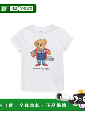 POLO RALPH LAUREN 男童T恤 312A98403K001WHITE