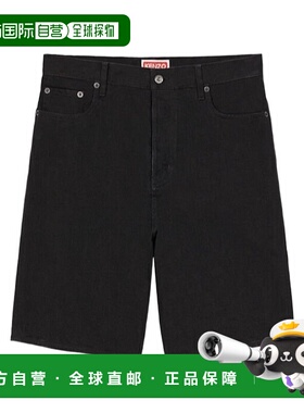 KENZO 男士休闲裤 FD55DS3366C1BM SS2023 黑色 KENZO DENIM BERM