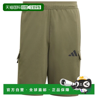 ADIDAS 男士短裤 KC2904VERDE CO 绿色 PANTALONCINO UOMO CARGO