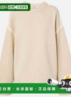 1h可退 潮奢 TOT&Ecirc;ME 女士 刺绣羊毛开司米棉质毛衣羊绒