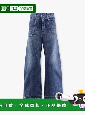 1h可退 潮奢 Celine 思琳 女士 蓝色牛仔裤 RP0FX0X00