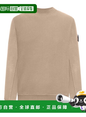 STONE ISLAND 男士针织衫 L1S156100056S0044V009A