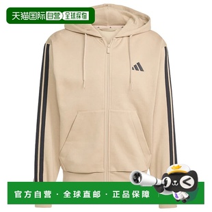 JX0745BEIGE 浅棕色 ADIDAS UOMO 运动服 FELPA ESSENTIAL 男士