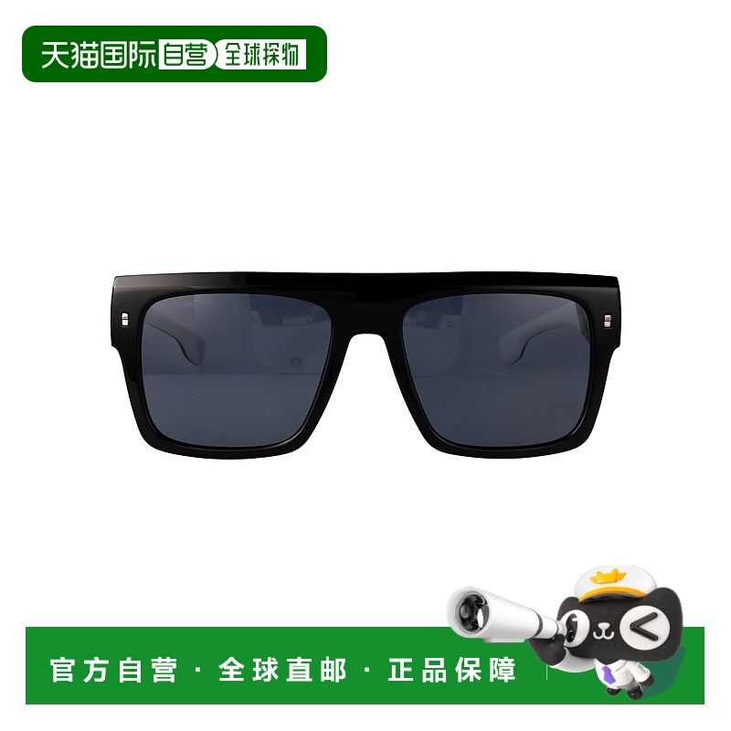 1h可退 潮奢 Dsquared2 二次方 男士 D2 0127/S 眼镜 D20127S80SI