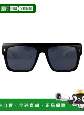 1h可退 潮奢 Dsquared2 二次方 男士 D2 0127/S 眼镜 D20127S80SI