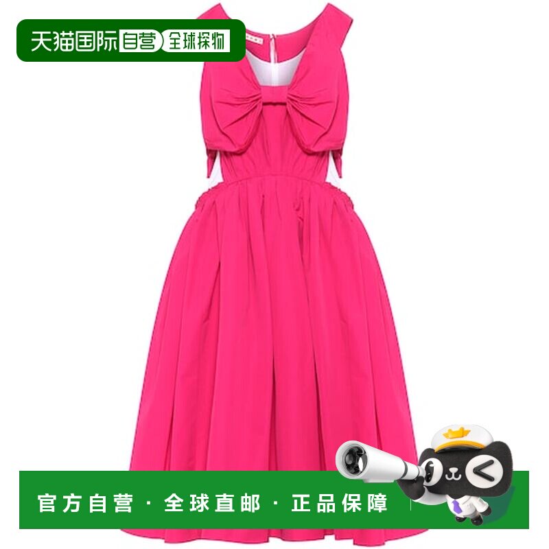 Marni 玛尼 女士 蝴蝶结装饰棉混纺中长连衣裙