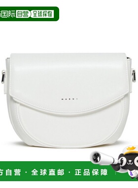 MARNI 男童包袋 M01476M00TK0M114 AW2025 白色 Smile斜挎包