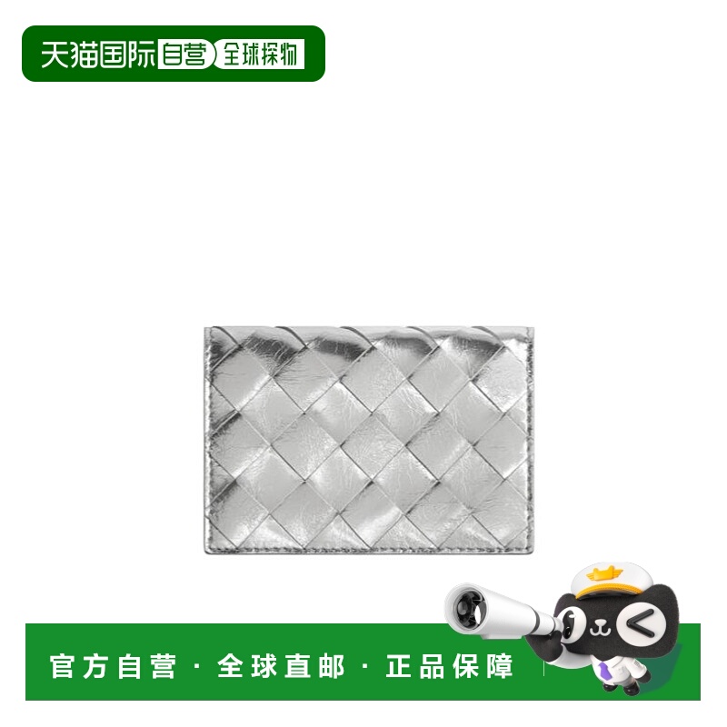 1h可退 BOTTEGA VENETA 女士钱包 814091V4P128101 SS2025