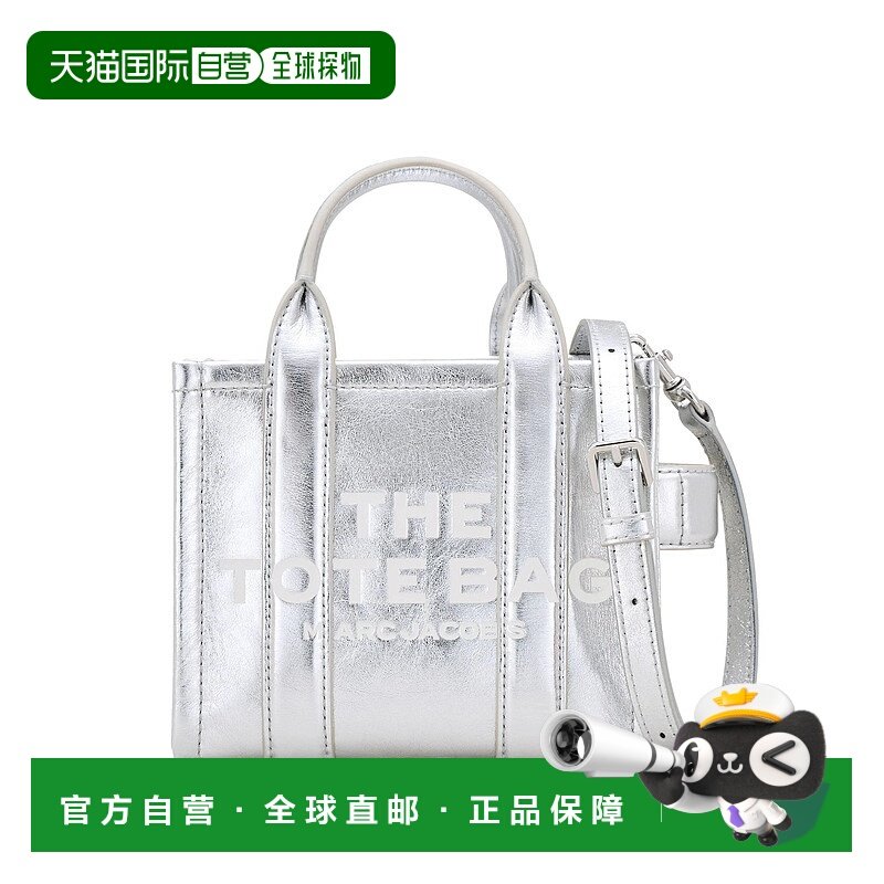 MARC JACOBS 女士斜挎包 2F4HCR013H04039 AW2025手提包单肩包