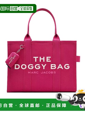 MARC JACOBS 女士斜挎包 2R5HTT010H02688 SS2026