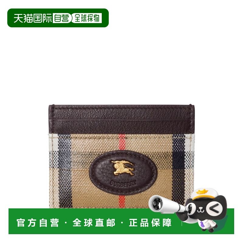 BURBERRY 女士钱包 8112285X卡包,箱包皮具/热销女包/男包,钱包,淘宝优惠券,粉丝福利购,淘宝优惠卷