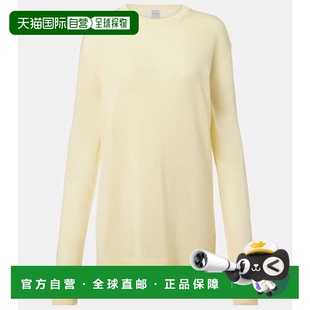 女士 宽松款 半透视毛衣 1h可退 舒适时尚 TOTÊME yellow黄色 潮奢